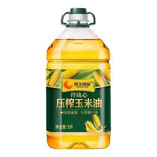 正品西王玲珑心玉米油非转基因食用油一级低温物理压榨植物甾醇5L