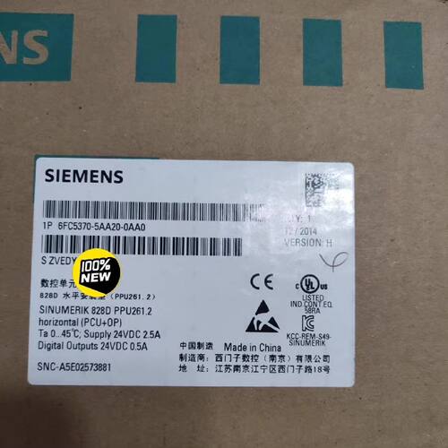 议价6FC53705AA200AA0全新原装维修