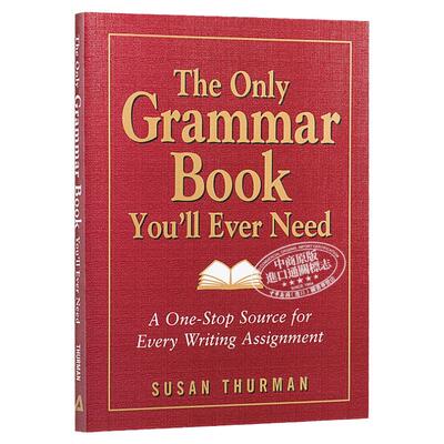 成人英语语法书&练习册 Perfect English Grammar The English Grammar Workbook for Adults 英语口语写作自学