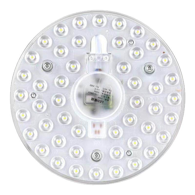 led吸顶灯厨房灯芯替换