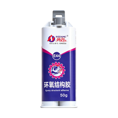 赫邦环氧结构胶高粘度高硬度方便