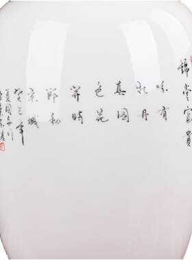 景德镇国安陶瓷器花鸟锦堂作品