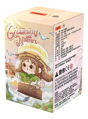 KKV正品黑玩芙芙夜幕下的微光之城系列盲盒潮流手办摆件生日礼物
