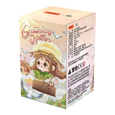 KKV正品黑玩芙芙夜幕下的微光之城系列盲盒潮流手办摆件生日礼物
