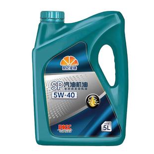 正品全合成伽孚金护汽车机油SP级5W40汽油发动机小车专用润滑油4L
