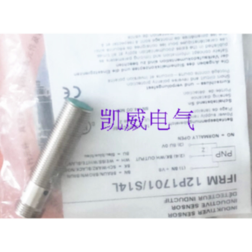 询销售保盟接近开关IFRM04P35B1KS35PL品质保证