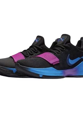 乐积运动 NIKE PG1 保罗乔治1代断勾步行者低帮篮球鞋 IV2869-417