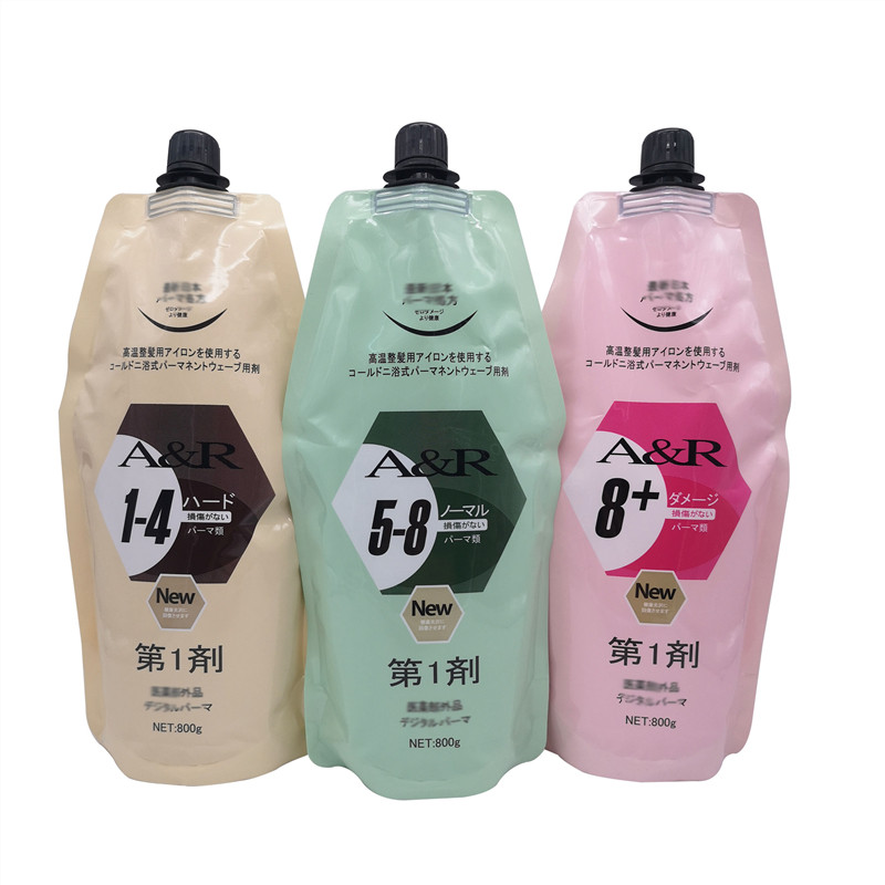 艾文热烫AR幻卷卷型矫正烫发药水陶瓷数码烫巴菲影子烫拉直发膏