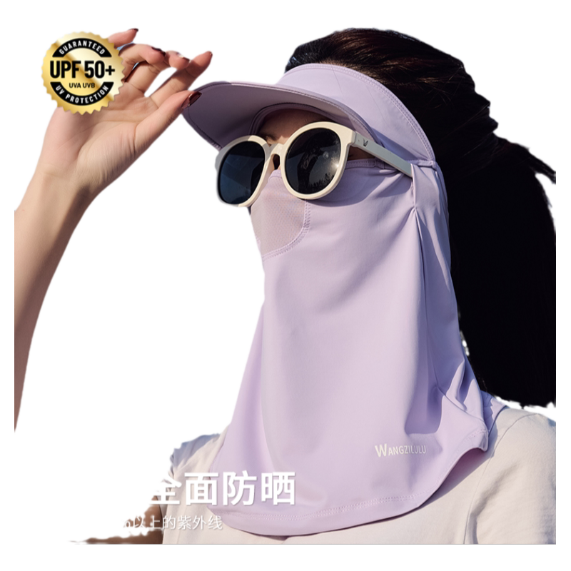 夏季开车遮阳防晒面罩口罩女冰丝帽檐帽子一体全脸基尼护颈围脖子