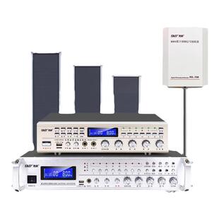 先科4G云音柱IP农村村通无线网络广播大喇叭智能学校园应急音响箱