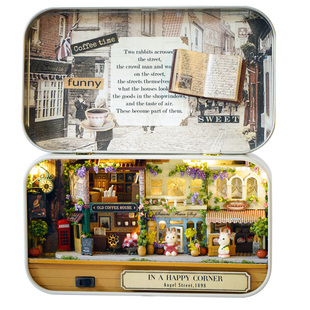 手工diy小屋铁盒花间甜梦智趣屋房子模型星光游乐园创意礼品礼物