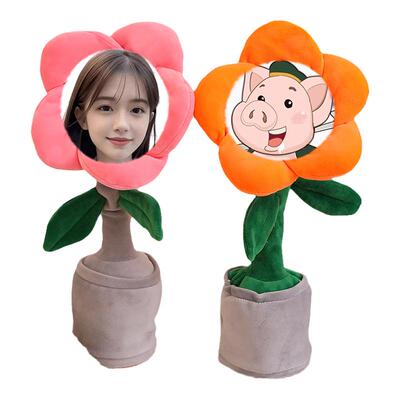 妖娆花会唱歌跳舞学说话照片定制