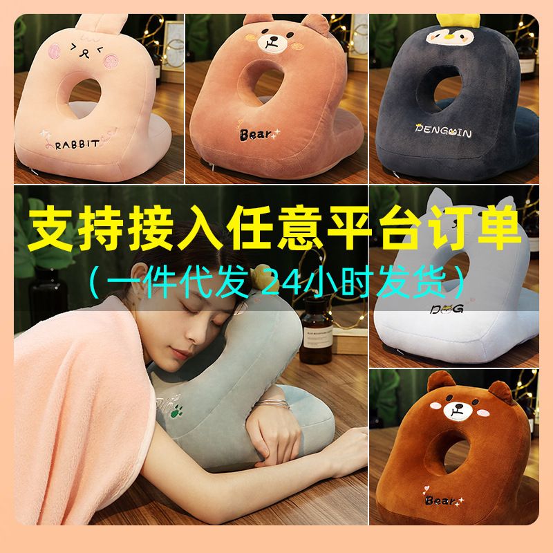 新品 学生儿童午睡枕小学生趴睡枕办公室午休枕头趴睡神器冰丝趴