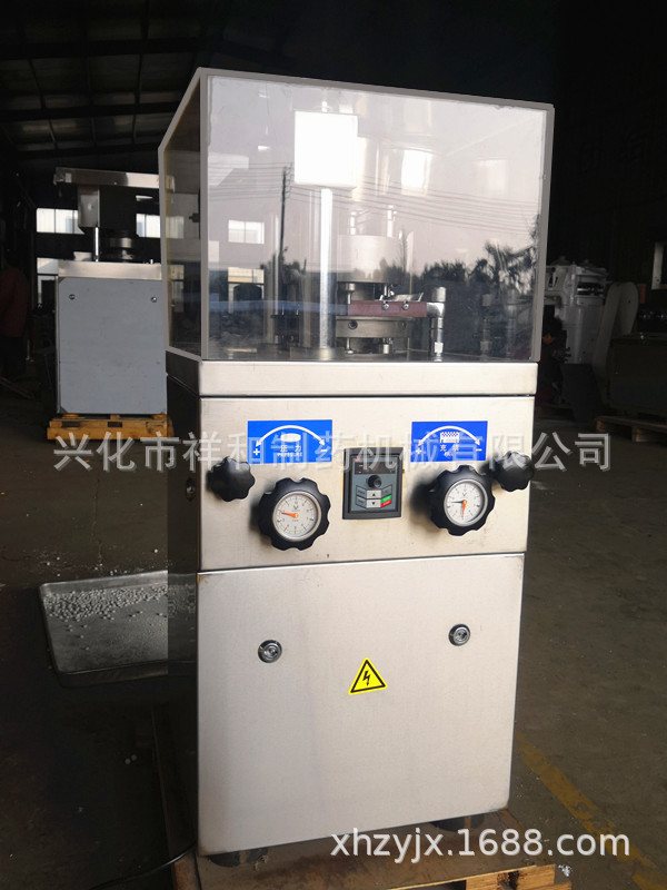 ZP-9B旋转式多冲压片机  钙片糖果化工粉末制片机厂家供应