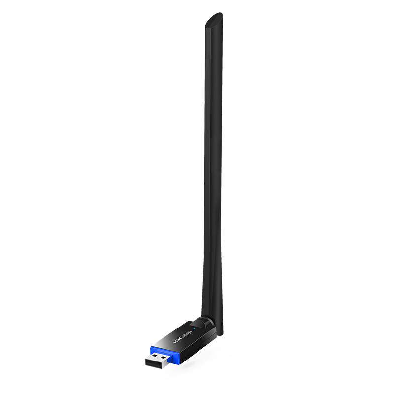 H3C新华三 usb无线网卡台式机wifi6接收发射器5G双频信号免驱动上网卡连接热点台式机笔记本通用WA900E