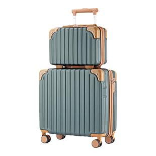 翻译官子母箱拉杆箱16寸迷你轻便短途出差商务旅行手提行李箱防刮