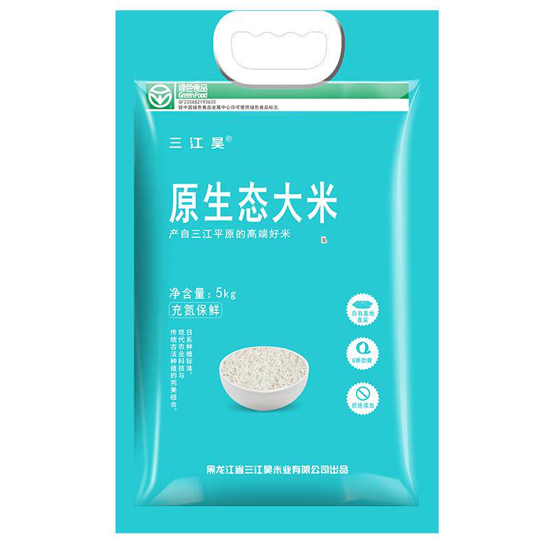 三江昊5kg氮气日系稻种东北大米