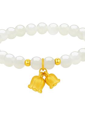 周六福金镶玉铃兰花手链