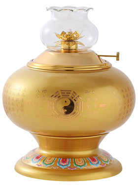 纯铜合金酥油灯道家八卦家用佛堂佛前供灯长明灯莲花灯防风供佛灯