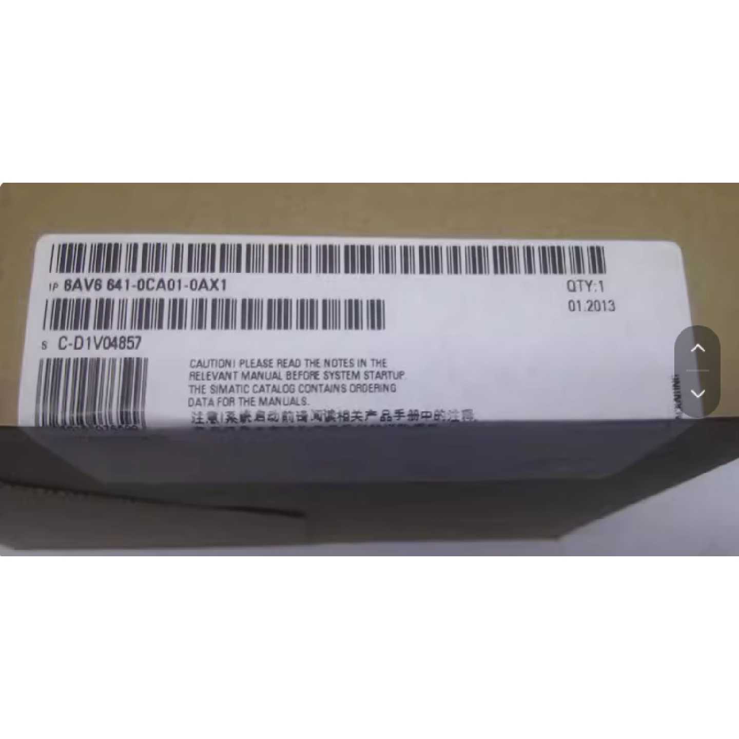 议价西门子6AV6641-0CA01-0AX1触摸屏OP77B LC显示屏6AV66410CA01