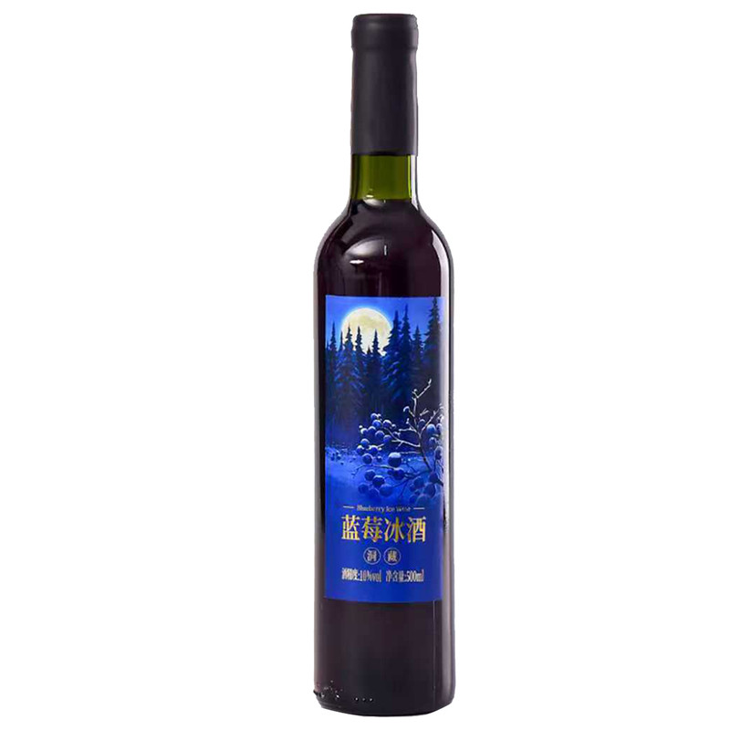 新品伊春特产冰冻蓝莓冰酒甜型礼盒装500ml*4瓶果酒香甜整箱发货