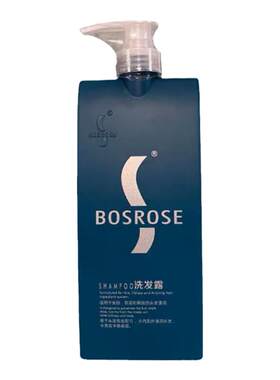 法拉莉洗发水bosrose焗油