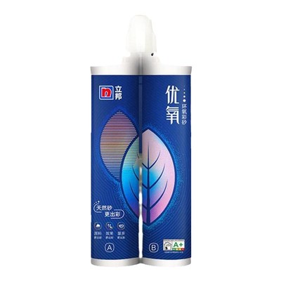 立邦优氧彩砂美缝剂家用哑光