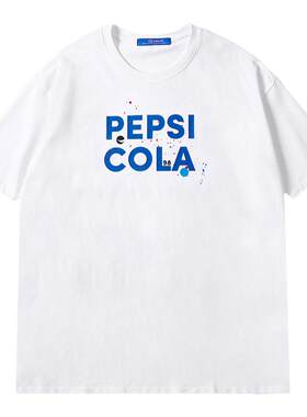 pepsi百事正品新款凉感圆领短袖