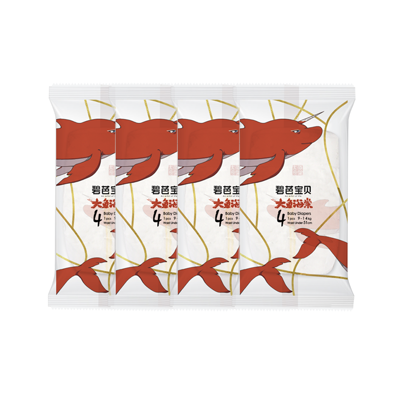 【天猫U先】碧芭宝贝大鱼海棠/夜用纸尿裤拉拉裤尿不湿NB-3XL4片