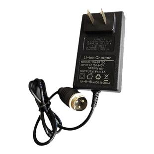 飞亚本安FAYA防爆秤原装充电器8.4V1A电源E650防爆电池电源