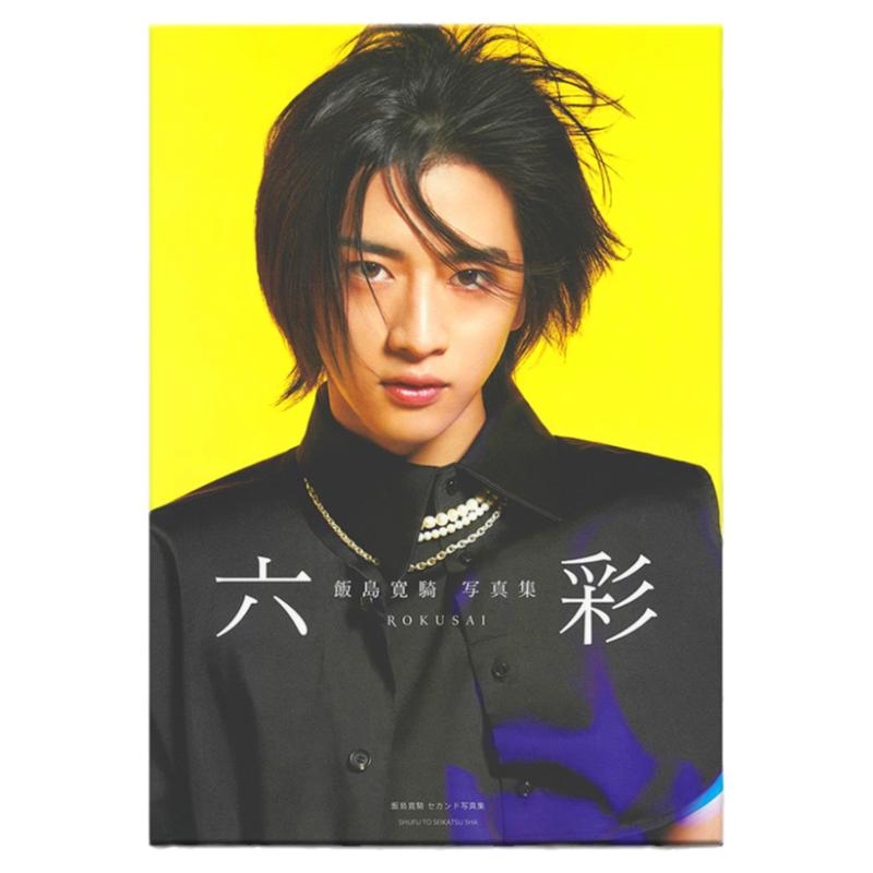 假面骑士仮面ライダーエグ