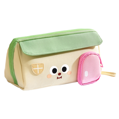 可爱房子大容量笔袋女生小学生