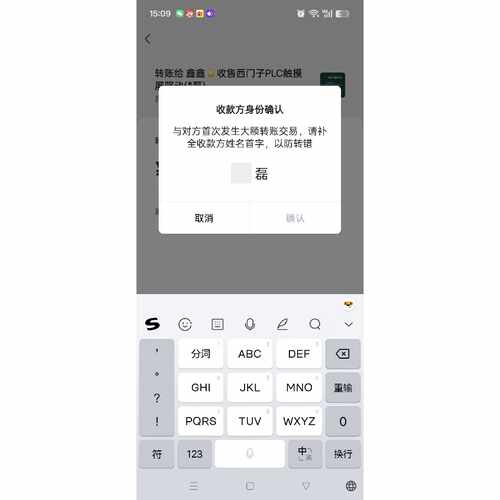 询价6EP1931-2EC21