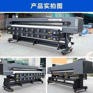 跨境专供3.2米户外写真机广告标识大型广告牌广告ECO喷绘写真机