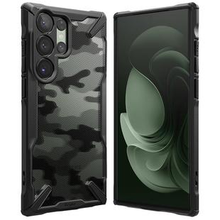 韩国Ringke适用于三星s25Ultra手机壳新款s24+全包防摔保护壳s23u防指纹22plus硅胶保护套限量简约高端挂绳21