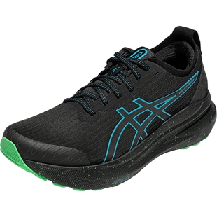 ASICS亚瑟士官方跑鞋GEL-KAYANO 31男女稳定支撑运动鞋