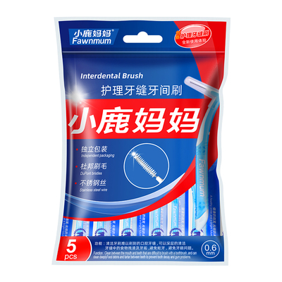 进口钢丝/小鹿妈妈牙缝刷20支