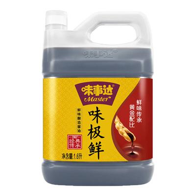 味事达味极鲜1.6L特级酿造酱油海鲜凉拌菜点蘸提鲜调味生抽酱料