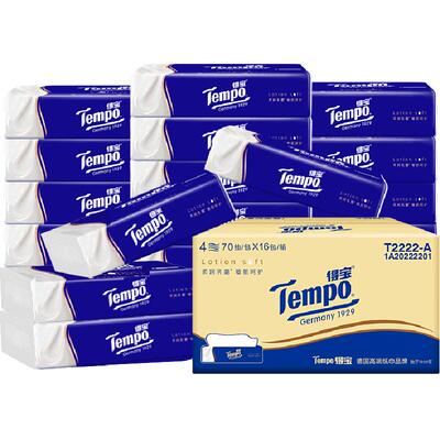 Tempo得宝4层母婴保湿纸巾