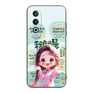 皑晨适用于oppok12小众风格pjr110少女款oppok12plus简约大气pks110文字点缀6.7寸男士K12手机保护套k12plus