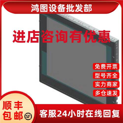 议价6AG4010-6/5BB/BA/GA/CA/AB/AA/EE/EC30/00/22/32/25/20-1/0X