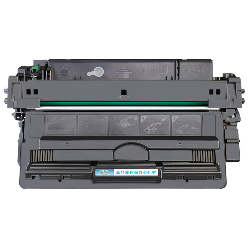 CRG309硒鼓适用佳能LBP3500打印机LBP3900粉盒LBP3910晒鼓CRG-309