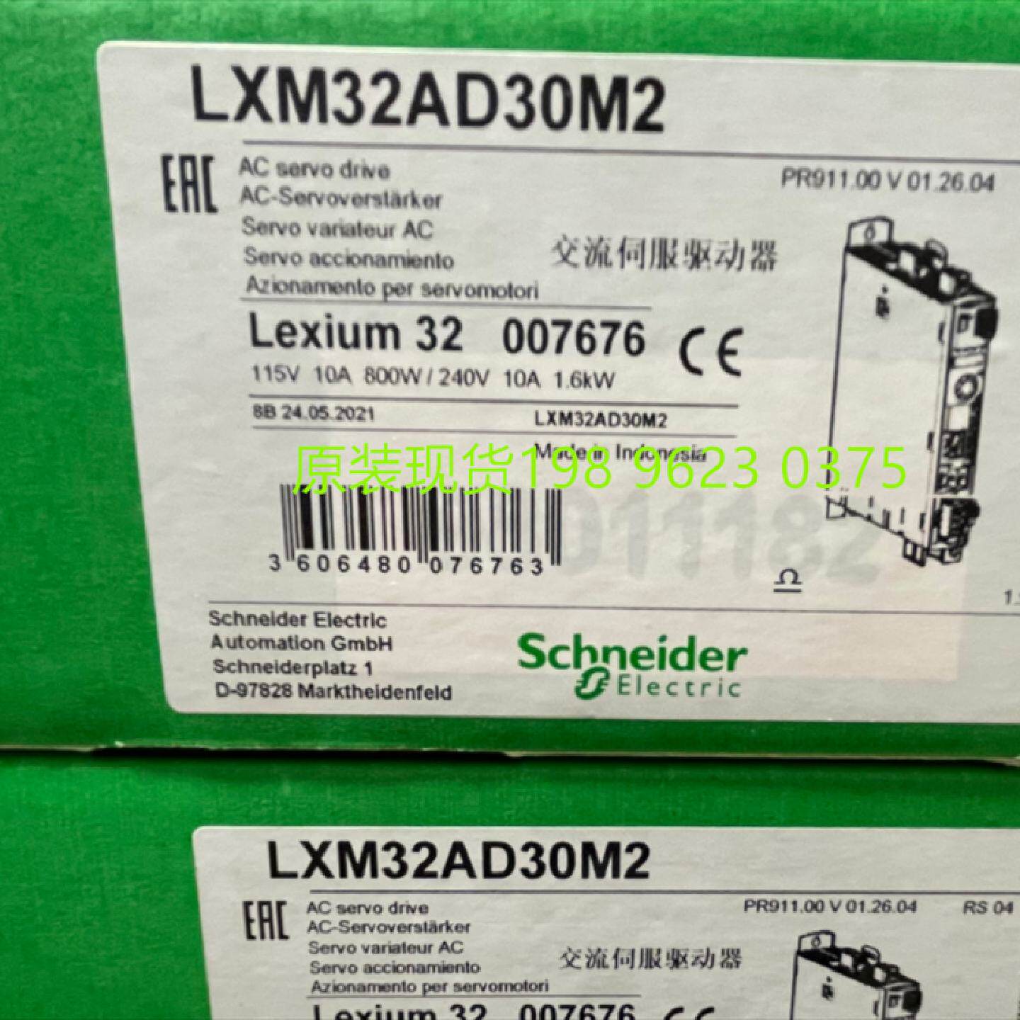 议价Schneider施耐德伺服驱动控制器LXM32AD30M2   全新原装现货