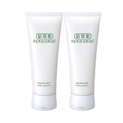 佰草集肌本清源洗面奶120ml*2支保湿温和舒缓