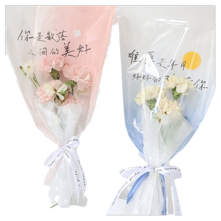 新款玫瑰单支袋花束包装纸多只鲜花包装袋防水花艺店手工diy材料