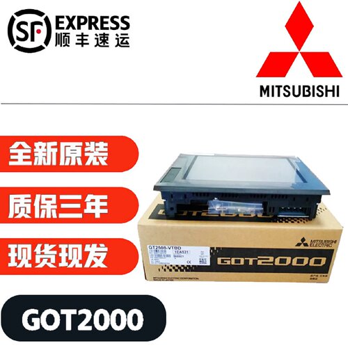 议价触摸屏GT2708/GT2510/GT2512/2710/2712-VTBD/VTBA/STBA/STBD
