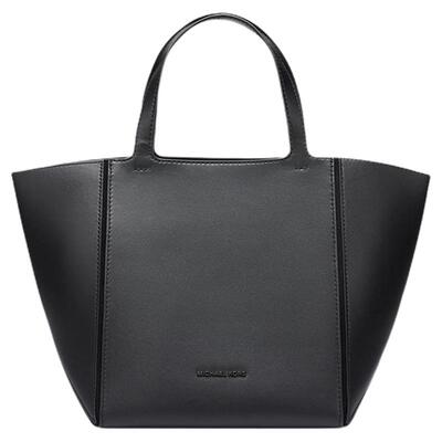 MichaelKorsJORDI中号手提包