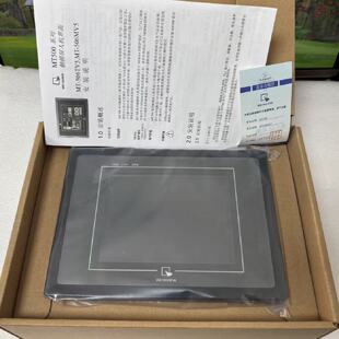 溢价-威纶通触摸屏MT506MV、、MT8100I
