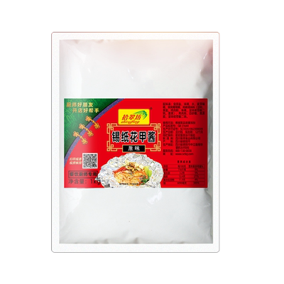 【锡纸花甲酱】开店摆摊商用