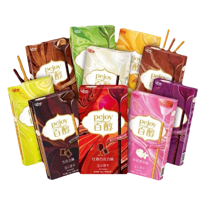 格力高注心巧克力棒休闲零食